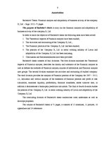 Diplomdarbs 'SIA firmas "X" saimnieciskās darbības finanšu analīze un attīstības iespējas', 8.