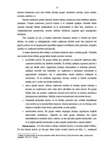 Diplomdarbs 'SIA firmas "X" saimnieciskās darbības finanšu analīze un attīstības iespējas', 20.