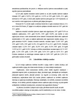 Diplomdarbs 'SIA firmas "X" saimnieciskās darbības finanšu analīze un attīstības iespējas', 42.