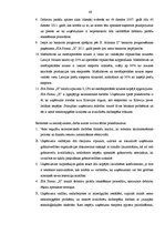 Diplomdarbs 'SIA firmas "X" saimnieciskās darbības finanšu analīze un attīstības iespējas', 70.