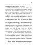 Referāts 'Čērčils un ASV Otrajā pasaules karā', 8.