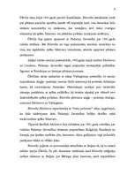 Referāts 'Čērčils un ASV Otrajā pasaules karā', 9.