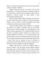 Referāts 'Čērčils un ASV Otrajā pasaules karā', 10.