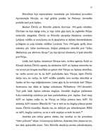 Referāts 'Čērčils un ASV Otrajā pasaules karā', 12.