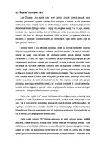 Eseja 'Ilze Šķipsna "Aiz septītā tilta"', 1.