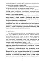 Referāts 'Izlietotā iepakojuma apsaimniekošanas sistēmas attīstība', 5.