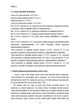 Referāts 'Izlietotā iepakojuma apsaimniekošanas sistēmas attīstība', 18.