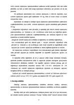 Referāts 'Izlietotā iepakojuma apsaimniekošanas sistēmas attīstība', 21.