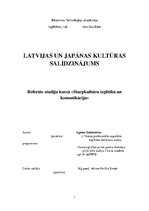 Referāts 'Latvijas un Japānas kultūras salīdzinājums', 1.