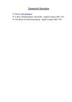 Referāts 'Kristāli un kristālu audzēšana', 10.