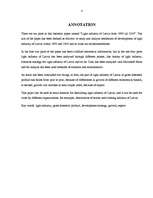 Diplomdarbs 'Vieglā rūpniecība Latvijā no 1998. līdz 2008.gadam', 4.