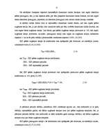 Diplomdarbs 'Vieglā rūpniecība Latvijā no 1998. līdz 2008.gadam', 12.