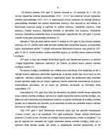 Diplomdarbs 'Vieglā rūpniecība Latvijā no 1998. līdz 2008.gadam', 33.