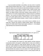 Diplomdarbs 'Vieglā rūpniecība Latvijā no 1998. līdz 2008.gadam', 62.