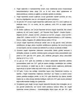 Diplomdarbs 'Vieglā rūpniecība Latvijā no 1998. līdz 2008.gadam', 65.