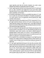 Diplomdarbs 'Vieglā rūpniecība Latvijā no 1998. līdz 2008.gadam', 66.