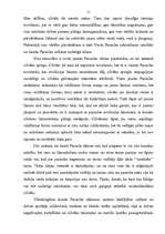 Referāts 'Topošā jaunā pasaule', 11.