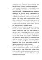 Referāts 'Topošā jaunā pasaule', 17.