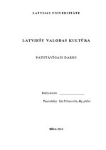 Paraugs 'Praktiskais darbs latviešu valodas kultūrā', 1.