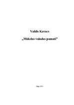 Konspekts 'Valdis Kavacs "Mākslas valodas pamati"', 1.