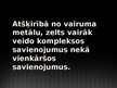 Prezentācija 'Metālu veidi', 29.
