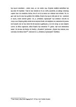 Referāts 'Frensisa Forda Kopolas 1970.gadu filmas - jaunrade un komercija', 17.