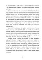 Diplomdarbs 'Publisko testamentu īpatnības Latvijā un citās pasaules valstīs', 24.