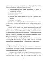 Diplomdarbs 'Publisko testamentu īpatnības Latvijā un citās pasaules valstīs', 47.