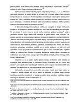 Diplomdarbs 'Tiesības uz lietas taisnīgu izskatīšanu Cilvēktiesību un pamatbrīvību aizsardzīb', 17.