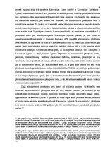Diplomdarbs 'Tiesības uz lietas taisnīgu izskatīšanu Cilvēktiesību un pamatbrīvību aizsardzīb', 48.