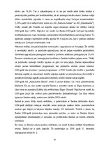 Prakses atskaite 'AS “Aizkraukles banka”', 14.