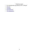 Prakses atskaite 'AS “Aizkraukles banka”', 22.