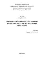 Diplomdarbs 'Tūristu un atpūtnieku atsevišķu ietekmes uz vidi veidu novērtējums Cirmas ezera ', 1.