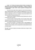 Diplomdarbs 'Tūristu un atpūtnieku atsevišķu ietekmes uz vidi veidu novērtējums Cirmas ezera ', 3.