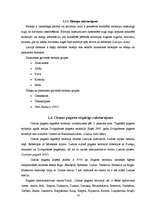 Diplomdarbs 'Tūristu un atpūtnieku atsevišķu ietekmes uz vidi veidu novērtējums Cirmas ezera ', 13.