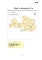 Diplomdarbs 'Tūristu un atpūtnieku atsevišķu ietekmes uz vidi veidu novērtējums Cirmas ezera ', 54.