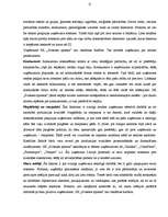 Referāts 'Pārdošanas apjoma palielināšanas iespējas uzņēmumā I/K "Svitenes aptieka"', 12.