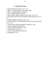 Referāts 'Pārdošanas apjoma palielināšanas iespējas uzņēmumā I/K "Svitenes aptieka"', 24.