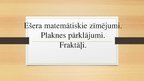 Prezentācija 'Ešera matemātiskie zīmējumi, plaknes pārklājumi, fraktāļi', 1.