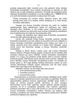 Referāts 'Preču klasifikācija un identifikācija Latvijas muitā', 28.