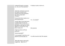 Konspekts 'Integrētas rotaļnodarbības plāns ar rokdarbu dominanti', 7.