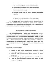 Konspekts 'Nozīmīgākie politikas dokumenti un pētījumi Igaunijā', 6.