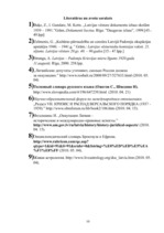 Eseja 'Dilemma Latvijas vēsturē: Padomju Savienības okupācija Latvijā. Bija vai nē?', 10.