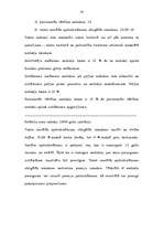 Referāts 'Uzņēmuma ārējās vides raksturojums', 24.