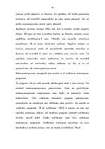 Referāts 'Uzņēmuma ārējās vides raksturojums', 26.