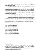 Referāts 'Diskriminācijas novēršanas problēma Latvijas darba tirgū un uzņēmumā', 37.