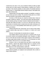 Referāts 'Muzeja komunikāciju izpēte', 5.