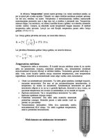 Referāts 'Meteoroloģija un fizika', 8.