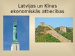 Prezentācija 'Latvijas un Ķīnas ekonomiskās attiecības', 1.