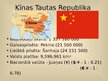 Prezentācija 'Latvijas un Ķīnas ekonomiskās attiecības', 2.